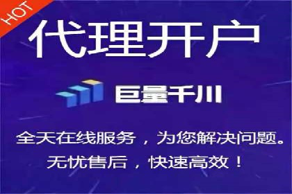 百度竞价包年推广效果显著