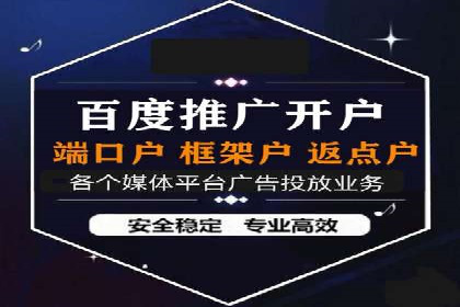 信息流广告运营中的AI技术应用案例